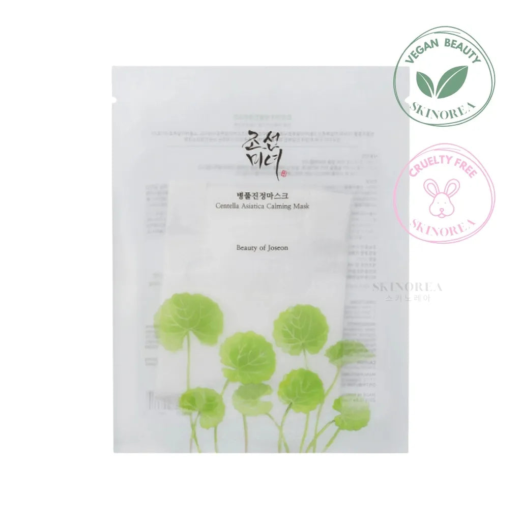Beauty of Joseon - Centella Asiatica Calming Mask