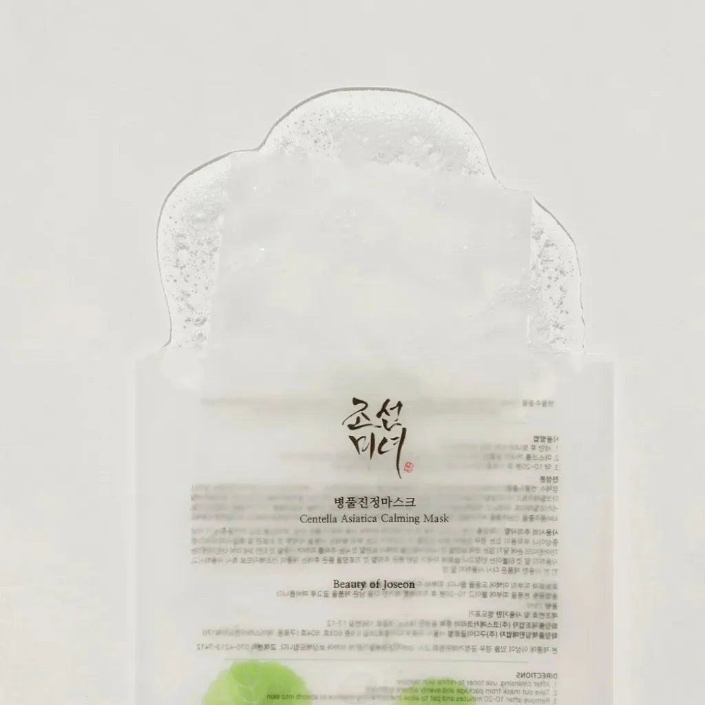 Beauty of Joseon - Centella Asiatica Calming Mask