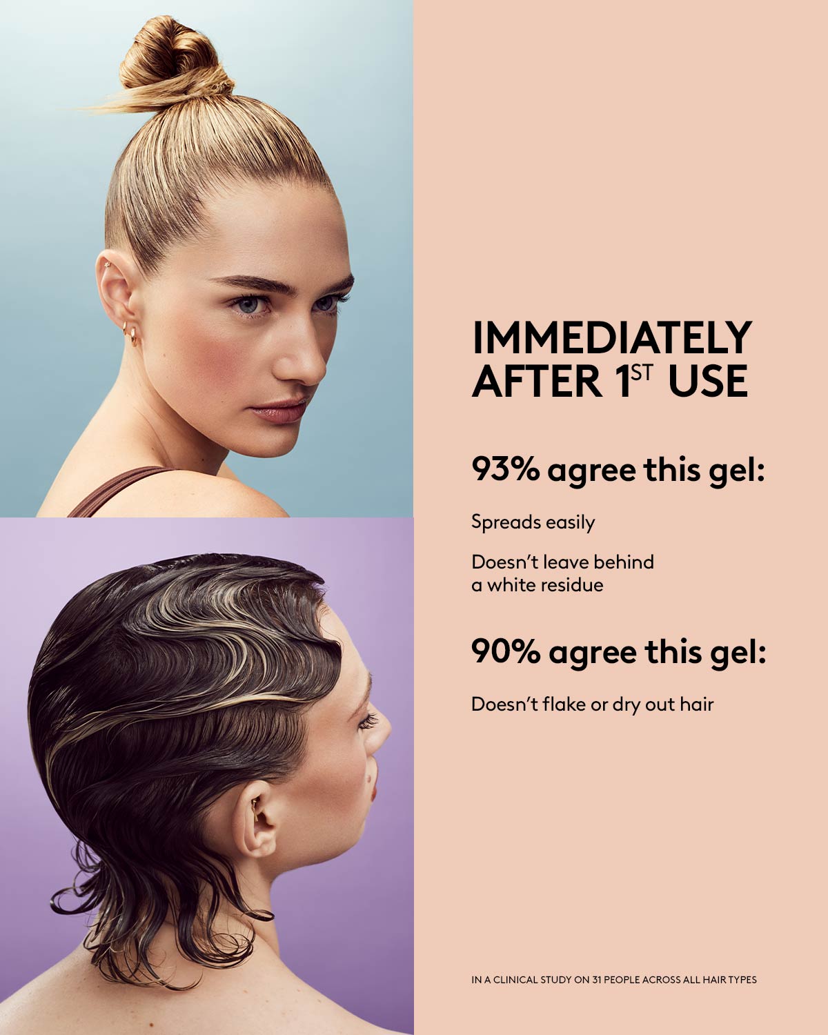 GloRilla's Slick-Back Styling Essentials