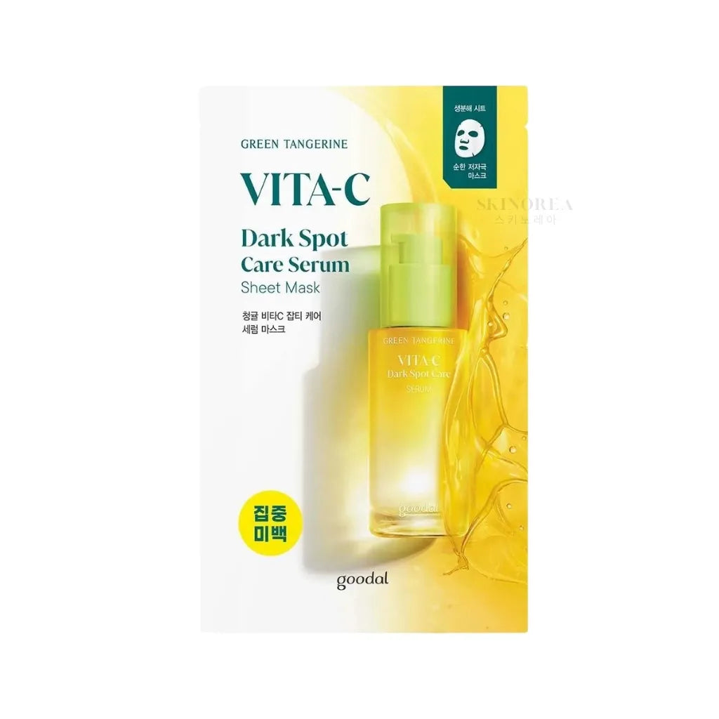 Goodal - Green Tangerine Vita C Dark Spot Care Serum Sheet Mask