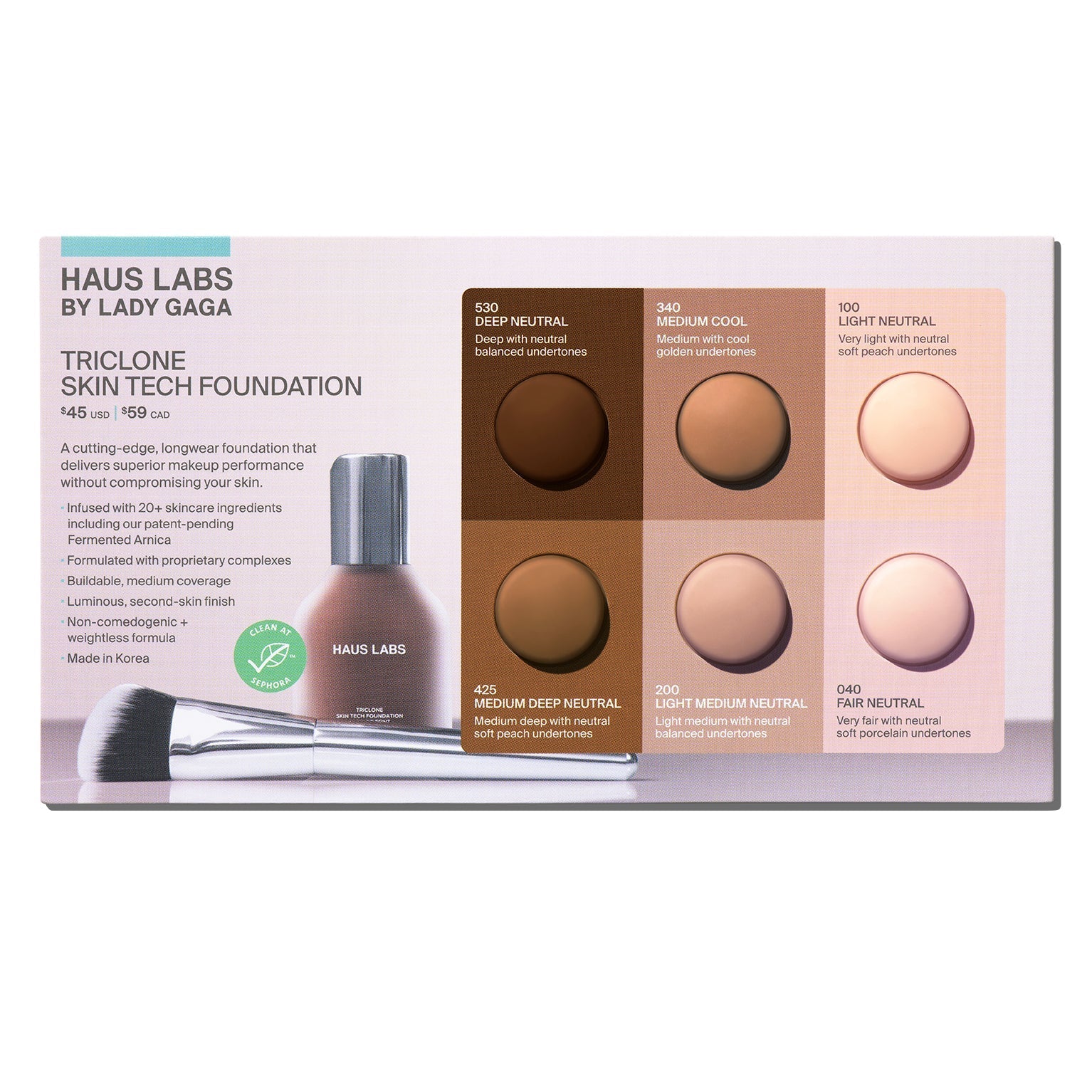 TRICLONE™ SKIN TECH MEDIUM COVERAGE FOUNDATION SAMPLE
