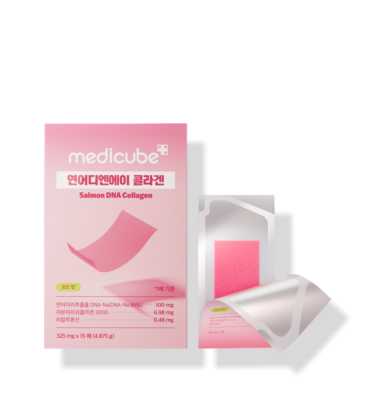 MEDICUBE Salmon DNA Collagen Film 15ea