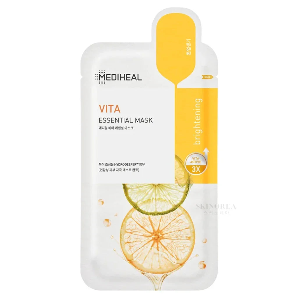 MEDIHEAL Essential Mask Pack - 5 masks