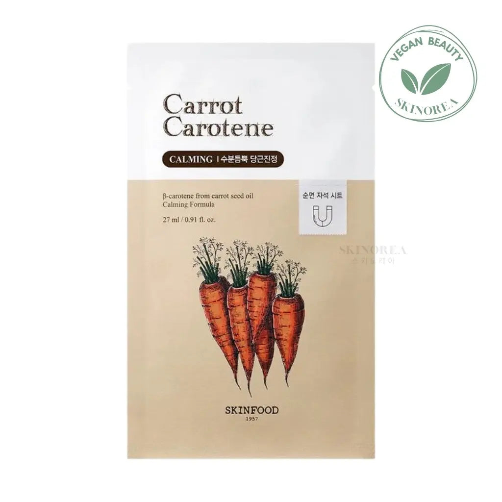 SKINFOOD - Carrot Carotene Mask