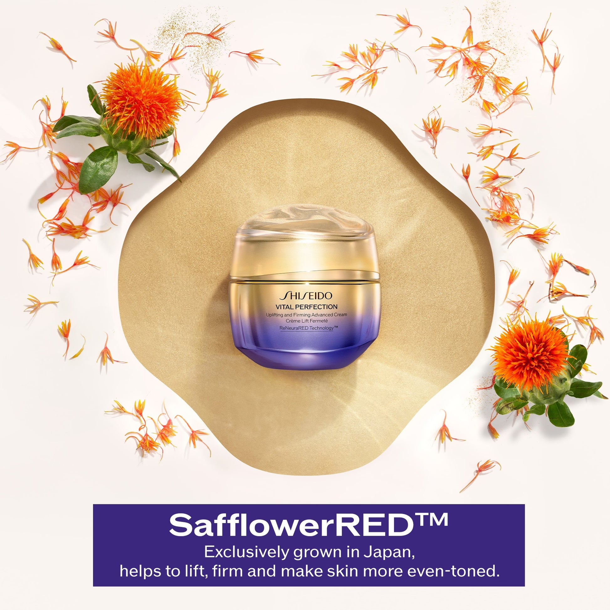Uplifting and Firming Advanced Cream