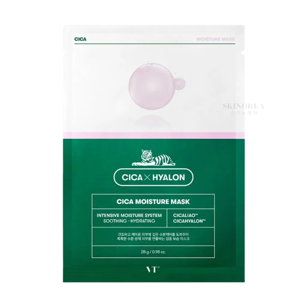 VT - Cica Moisture Mask