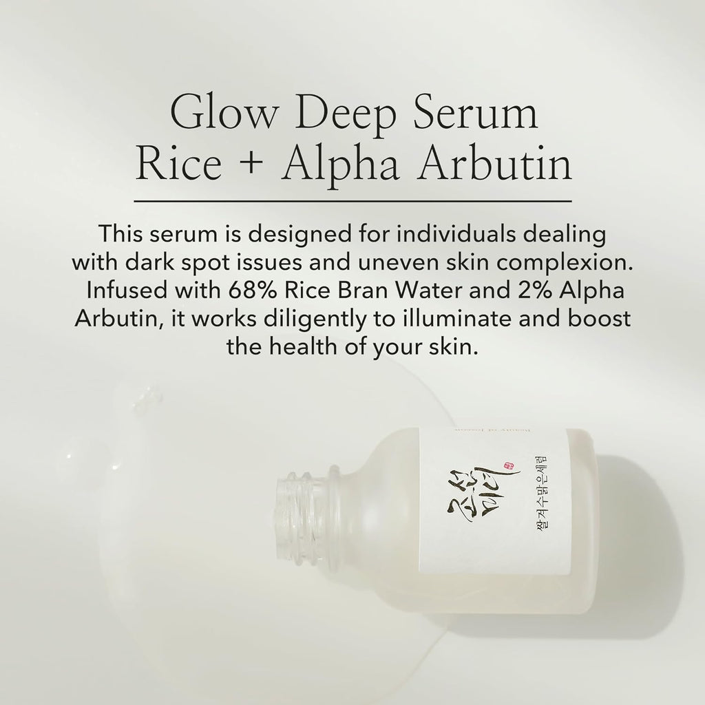 Glow Deep Serum : Rice + Alpha-Arbutin 30ml