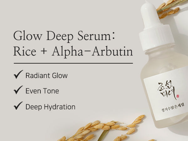 Glow Deep Serum : Rice + Alpha-Arbutin 30ml