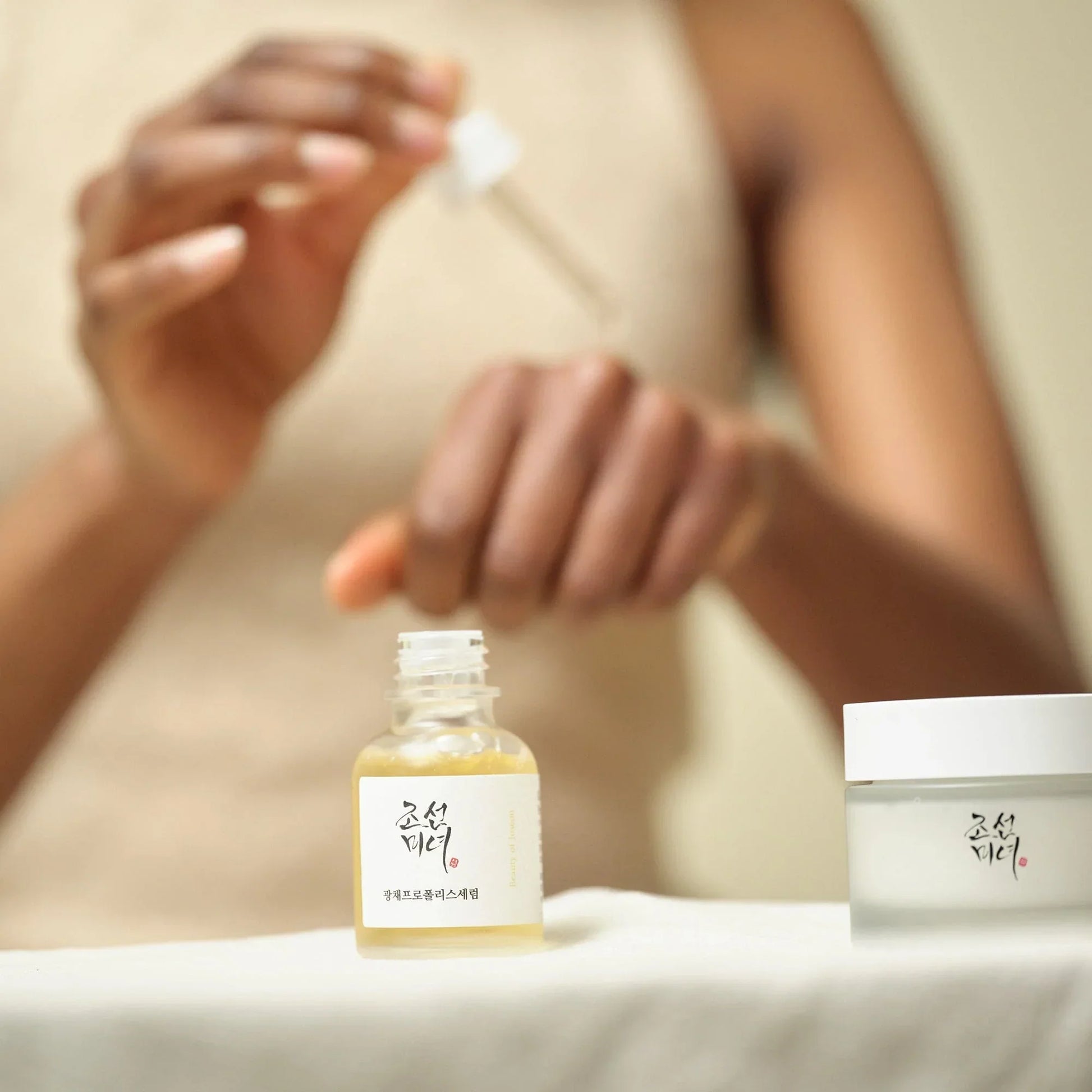 Glow Serum: Propolis + Niacinamide 30ml