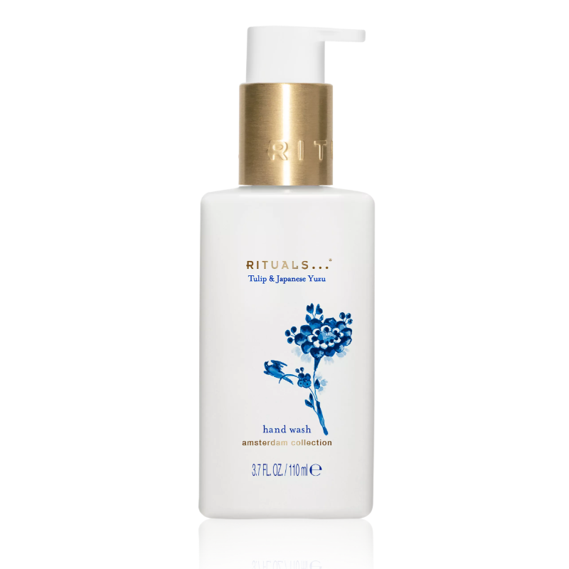 Rituals Amsterdam Bath & Body Skin Care Gift Set With Pouch