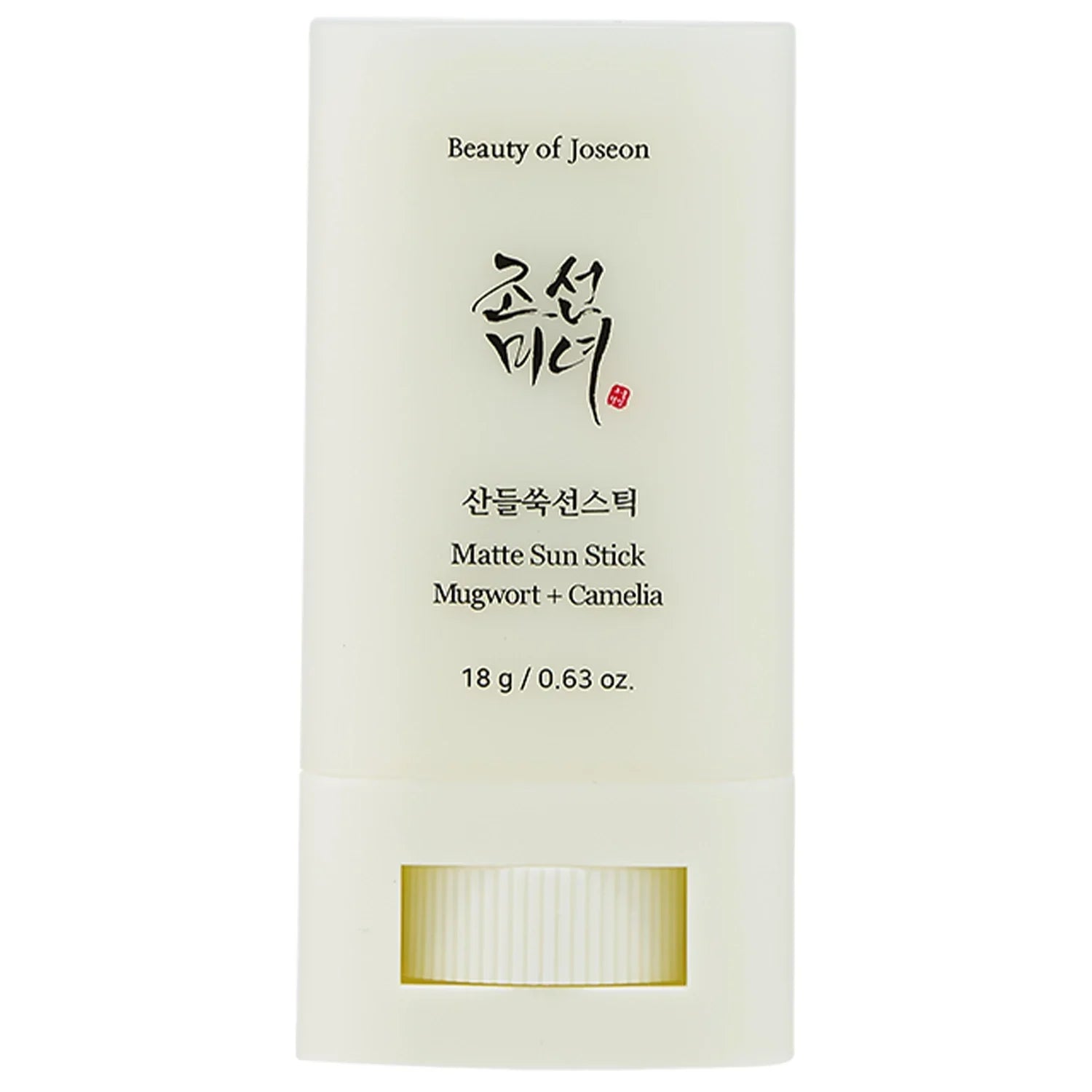 Beauty of Joseon Matte Sun Stick Mugwort + Camellia SPF50+/PA++++ - 18g
