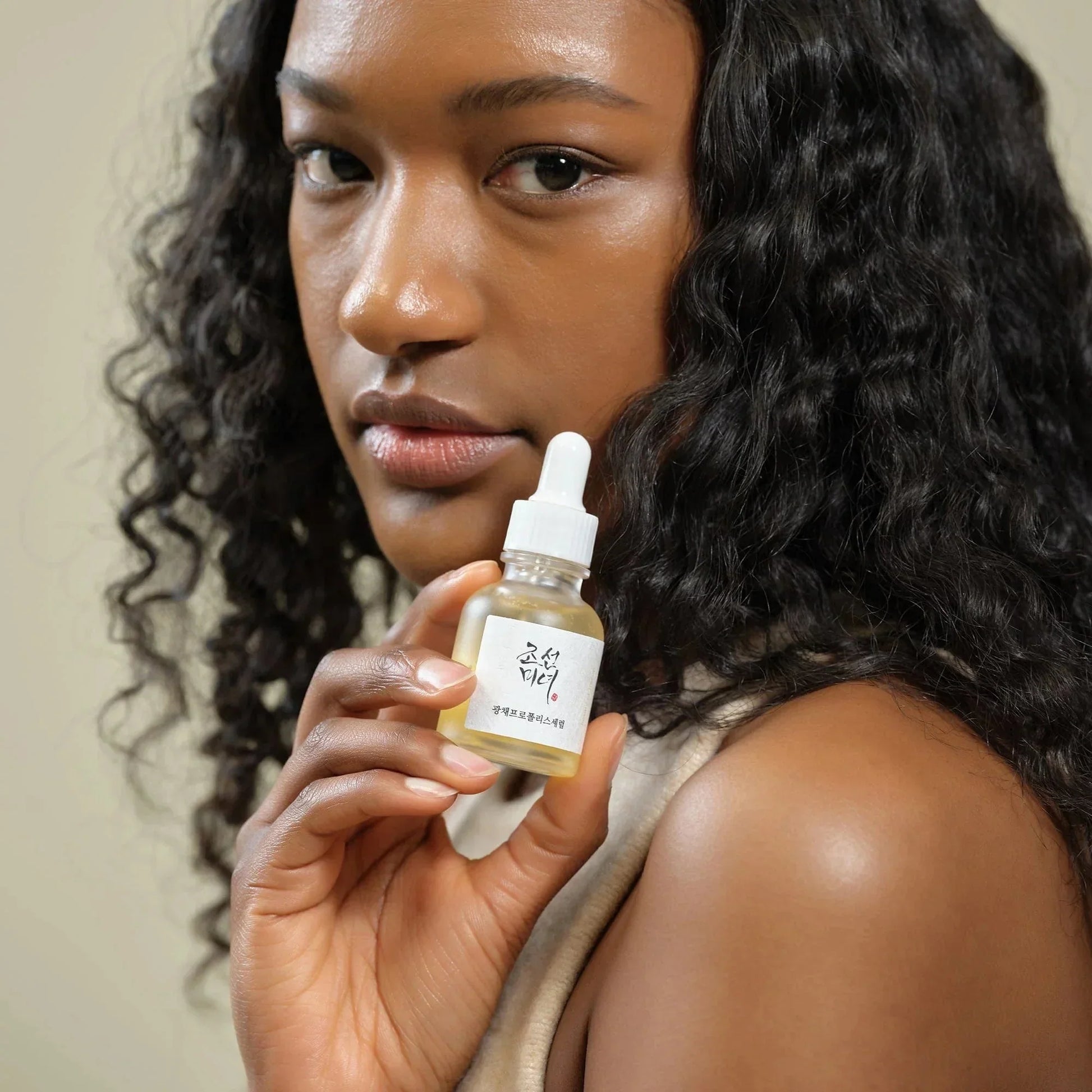 Glow Serum: Propolis + Niacinamide 30ml