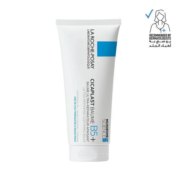 La Roche Posay - Cicaplast Baume B5+
