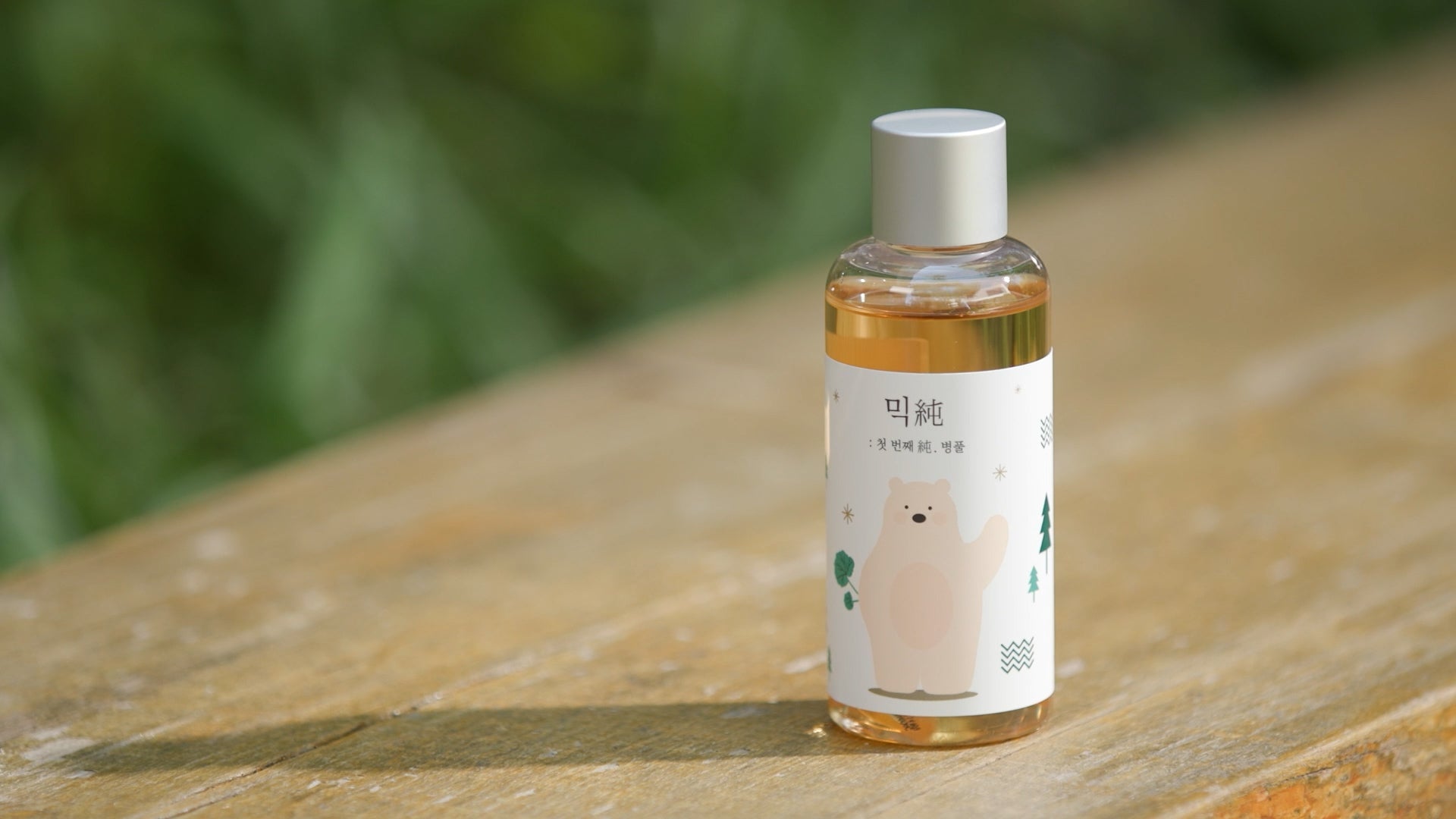 MIXSOON - Soondy Centella Asiatica Essence - 50 ml