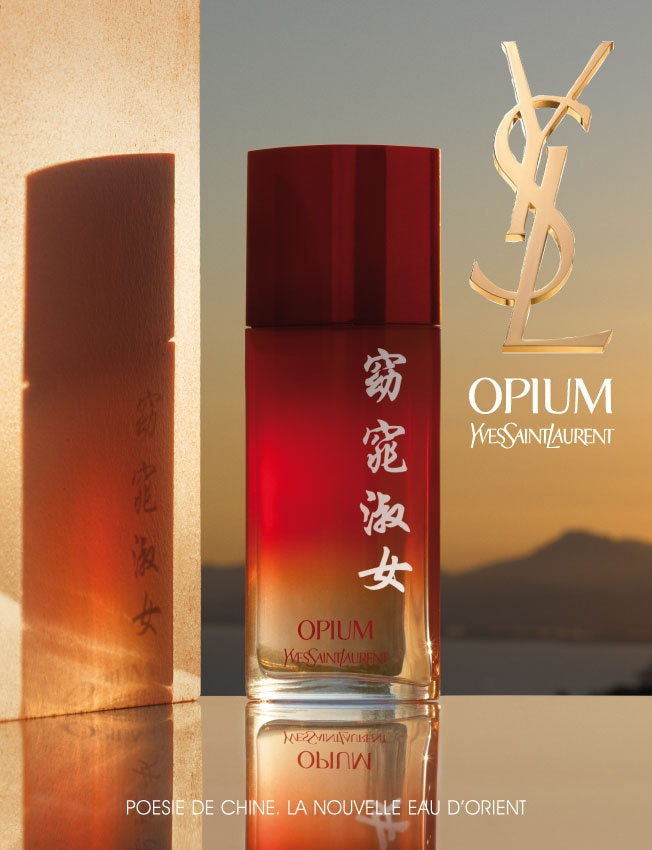 OPIUM POÉSIE DE CHINE Eau de d'Orient
